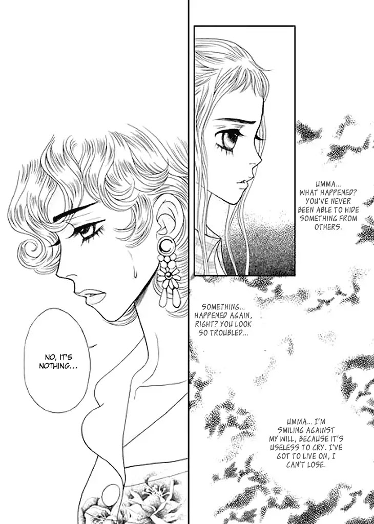 Bibi Chapter 34 page 6 - Chapter 34