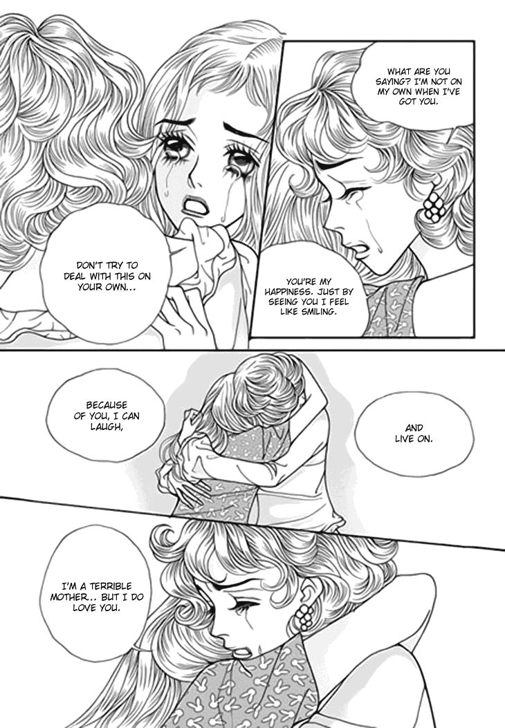 Bibi Chapter 35 page 11 - Chapter 35