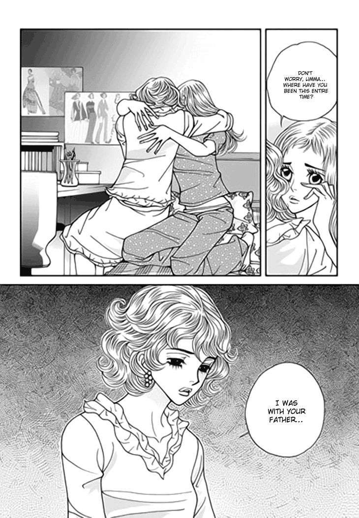 Bibi Chapter 35 page 12 - Chapter 35