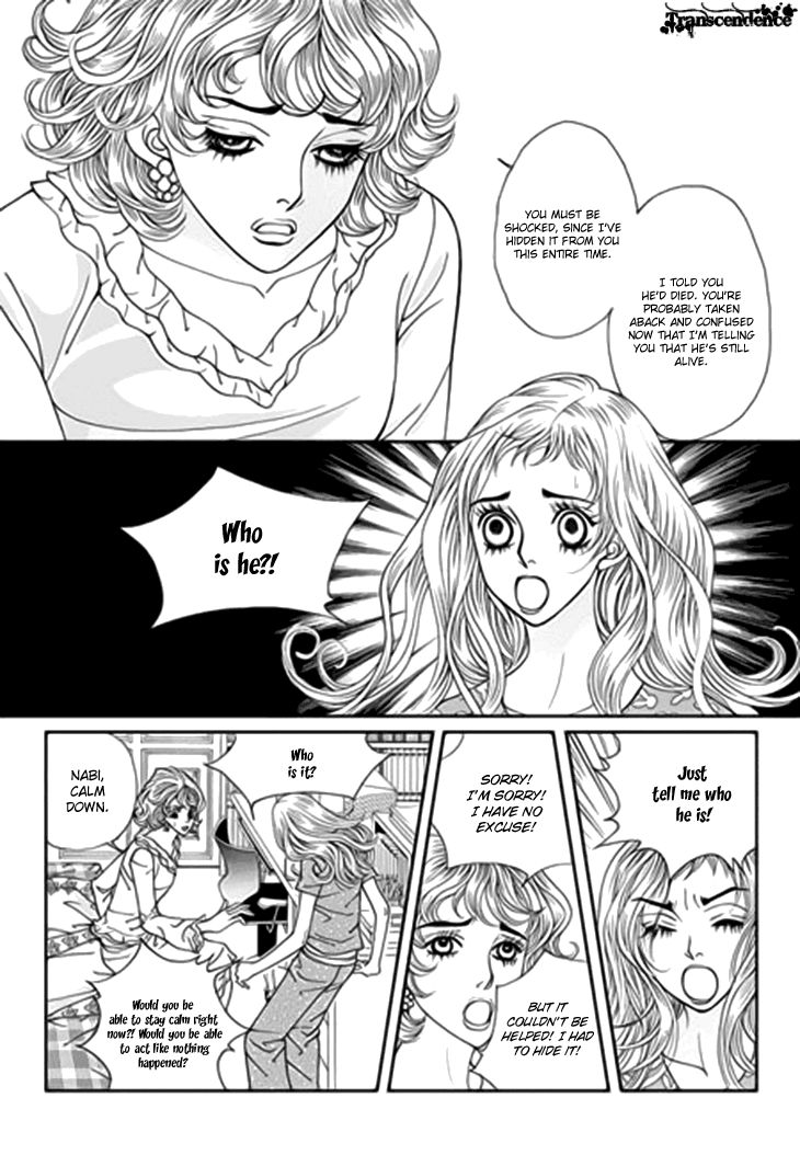 Bibi Chapter 35 page 15 - Chapter 35