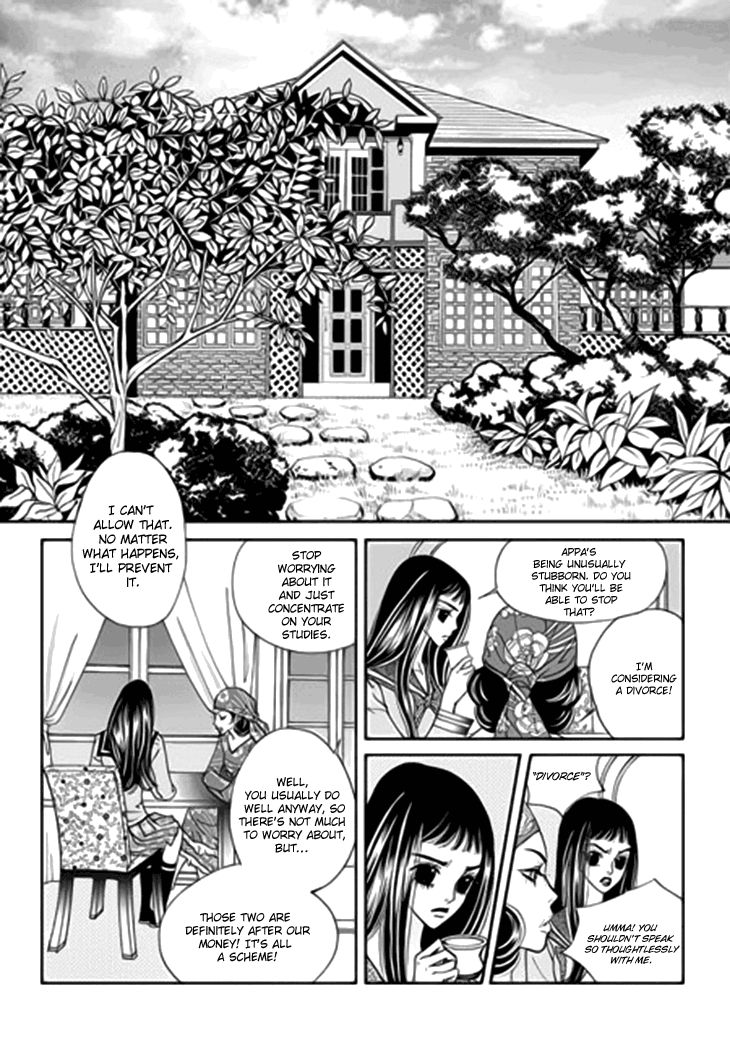 Bibi Chapter 35 page 24 - Chapter 35