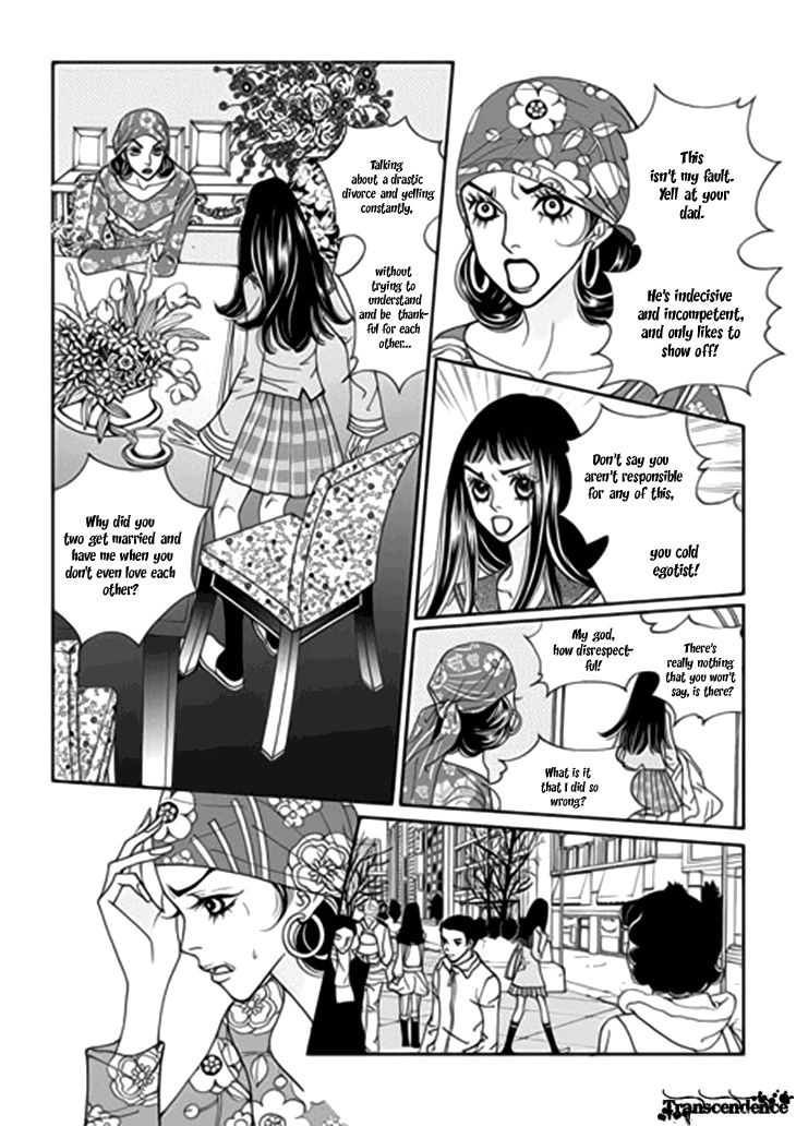 Bibi Chapter 35 page 25 - Chapter 35