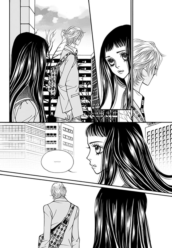 Bibi Chapter 35 page 27 - Chapter 35