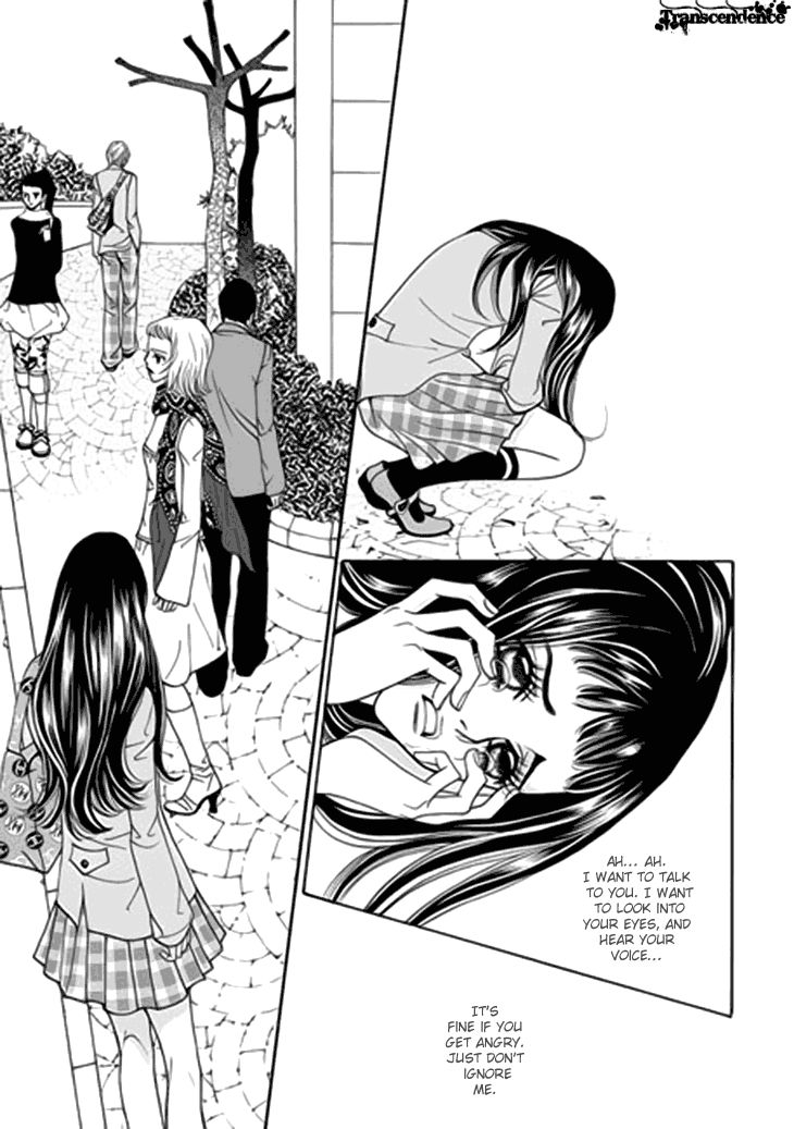 Bibi Chapter 35 page 28 - Chapter 35
