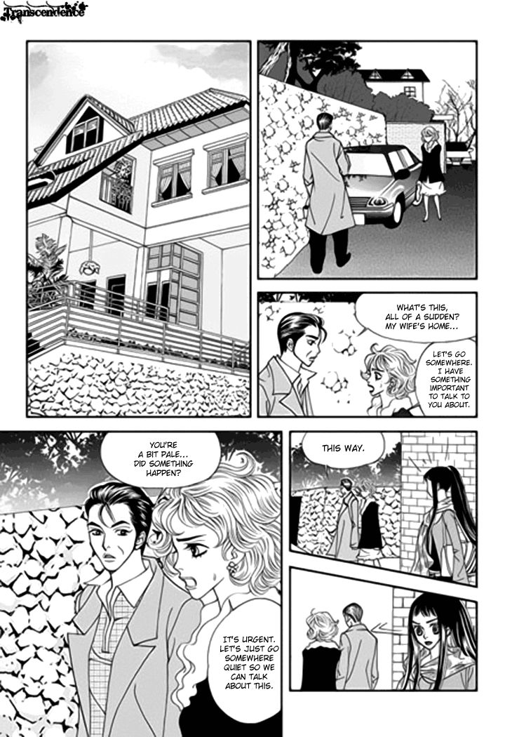 Bibi Chapter 35 page 3 - Chapter 35