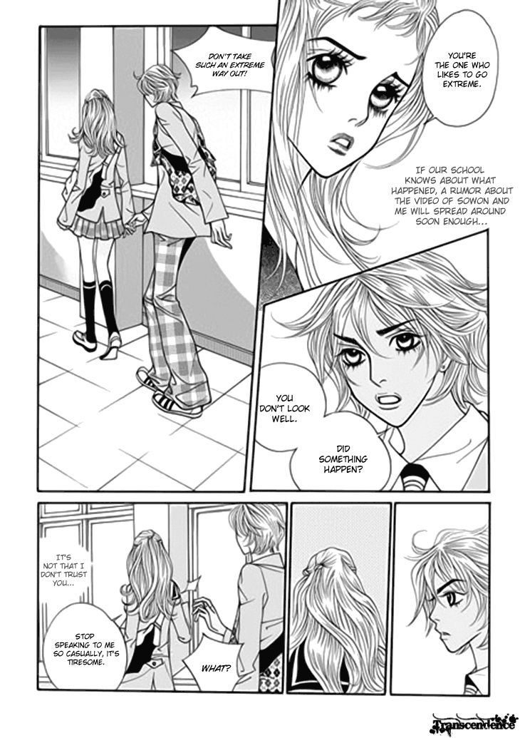 Bibi Chapter 35 page 33 - Chapter 35