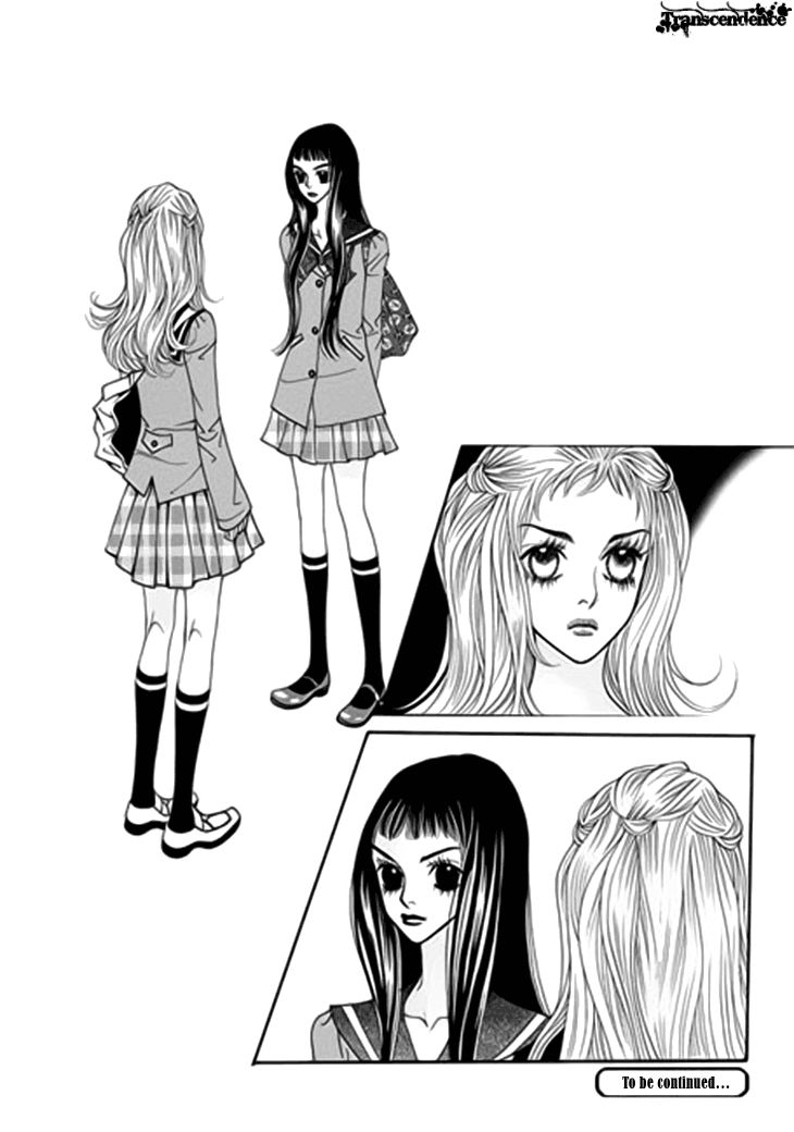 Bibi Chapter 35 page 35 - Chapter 35