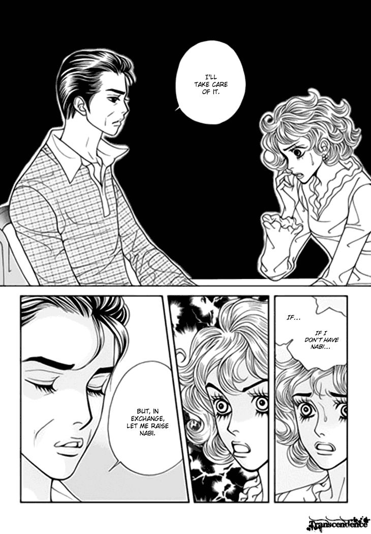 Bibi Chapter 35 page 5 - Chapter 35