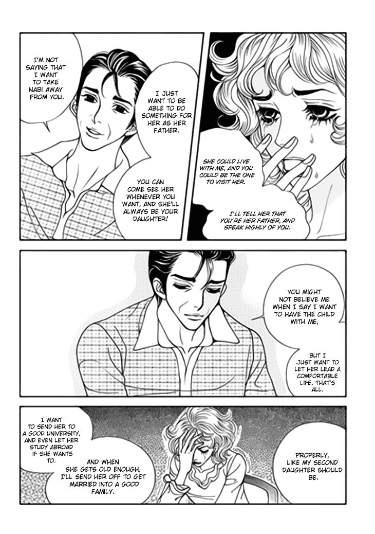 Bibi Chapter 35 page 6 - Chapter 35