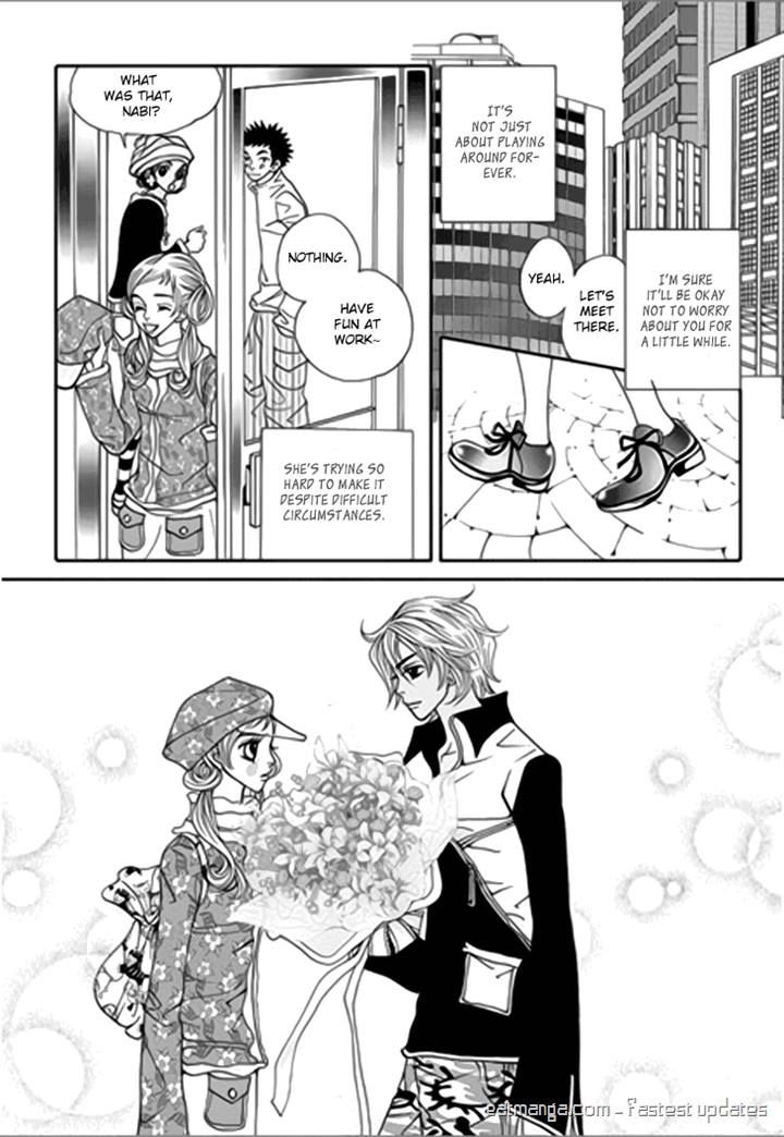 Bibi Chapter 36 page 12 - Chapter 36