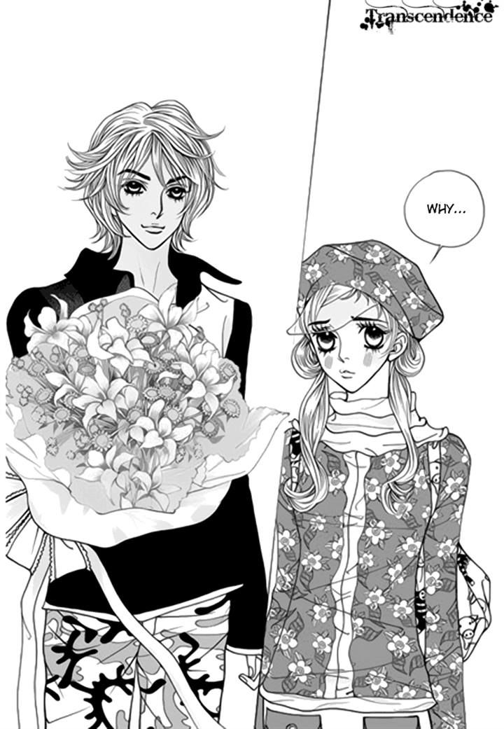 Bibi Chapter 36 page 13 - Chapter 36
