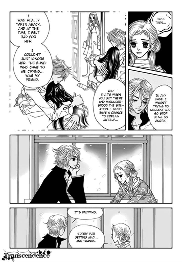 Bibi Chapter 36 page 16 - Chapter 36