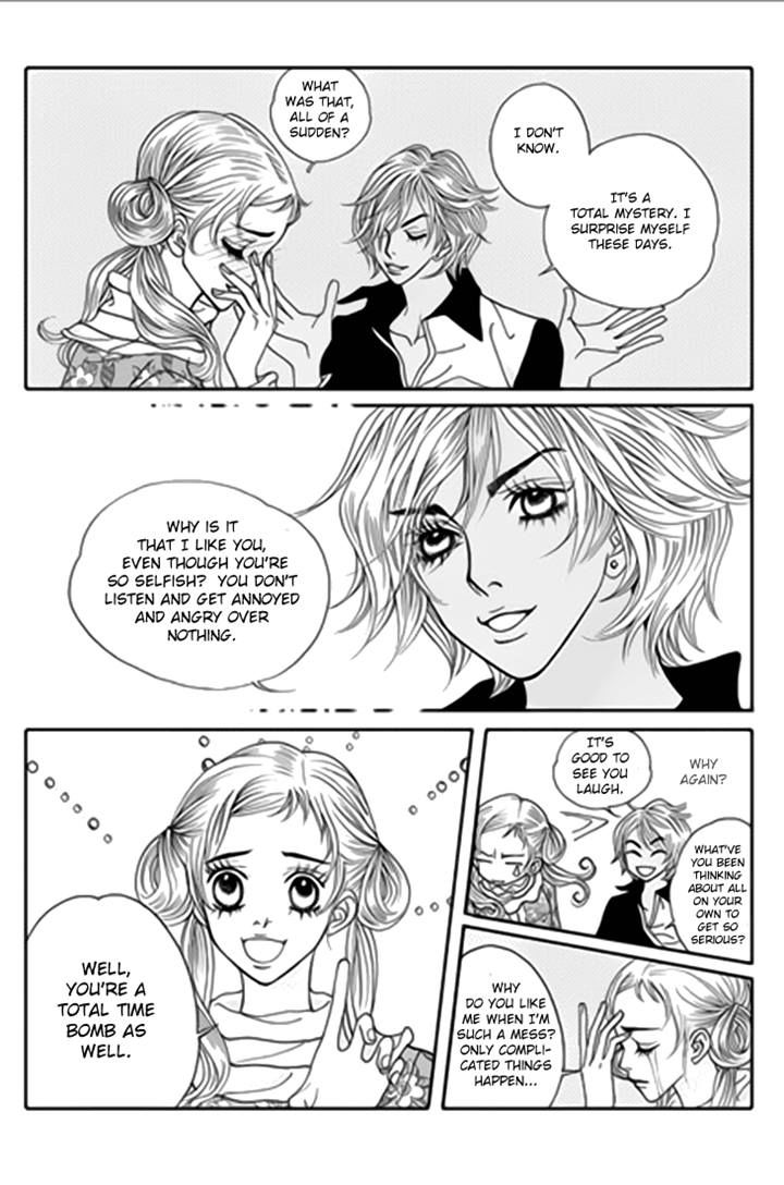 Bibi Chapter 36 page 17 - Chapter 36