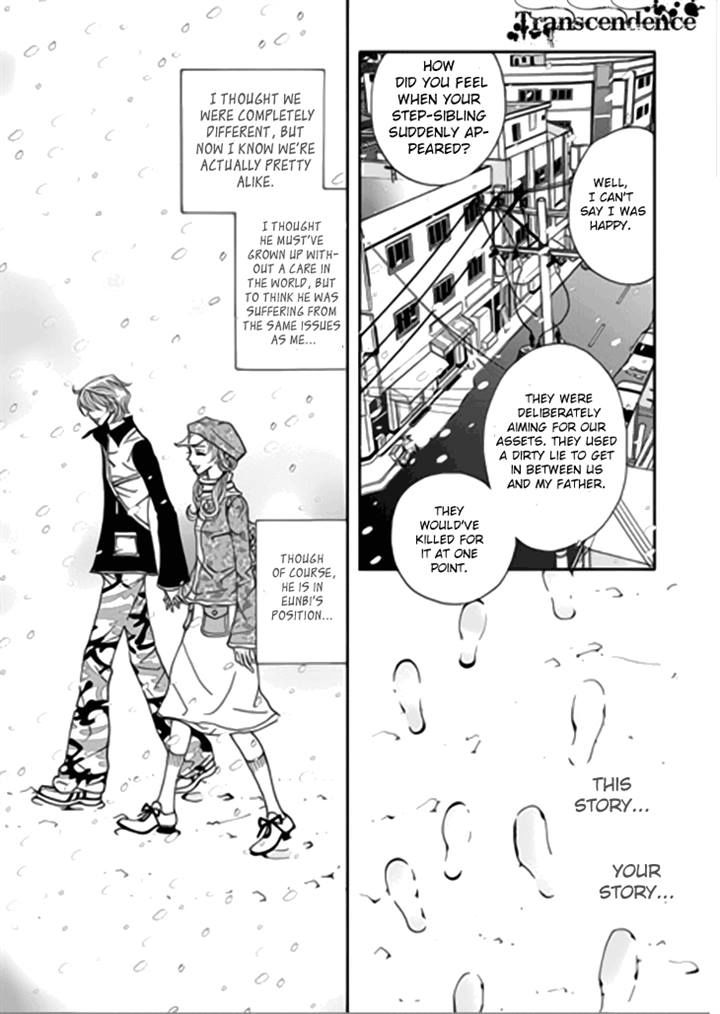 Bibi Chapter 36 page 19 - Chapter 36