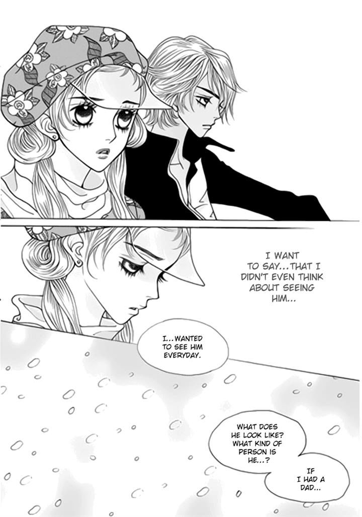 Bibi Chapter 36 page 23 - Chapter 36