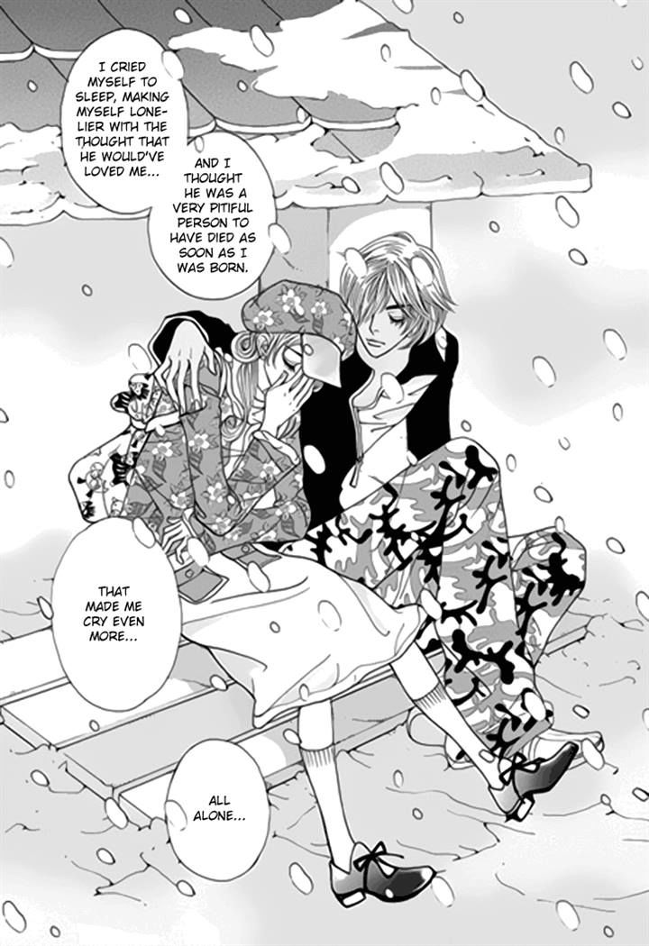 Bibi Chapter 36 page 24 - Chapter 36