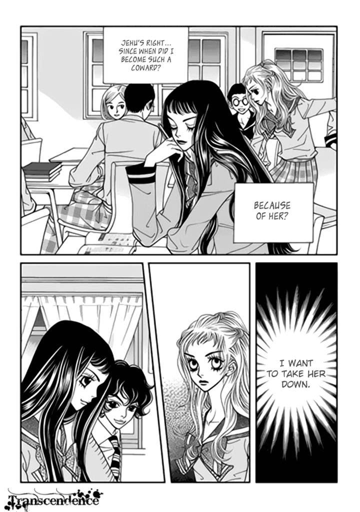 Bibi Chapter 36 page 9 - Chapter 36