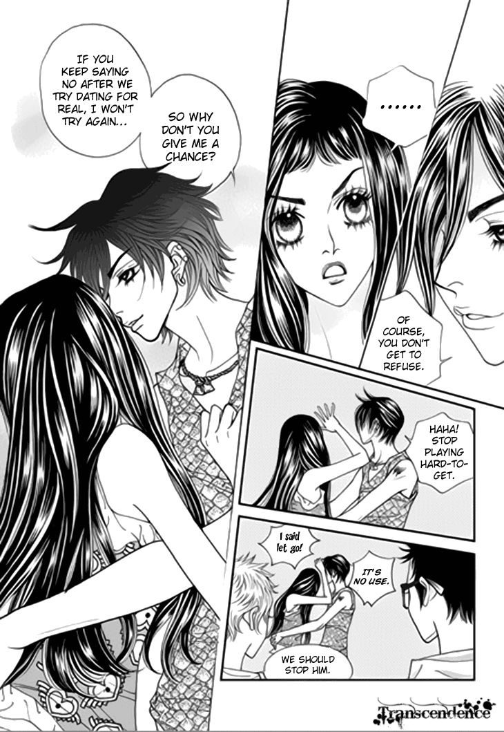 Bibi Chapter 37 page 14 - Chapter 37