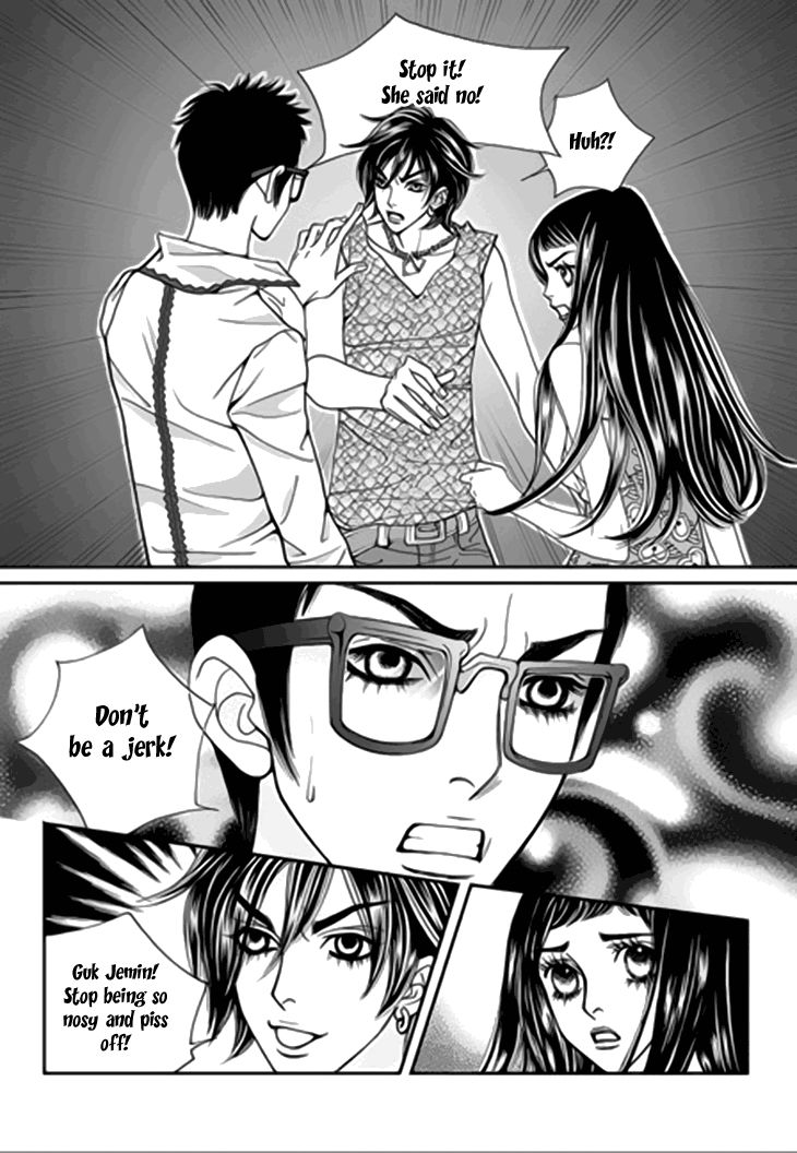 Bibi Chapter 37 page 15 - Chapter 37