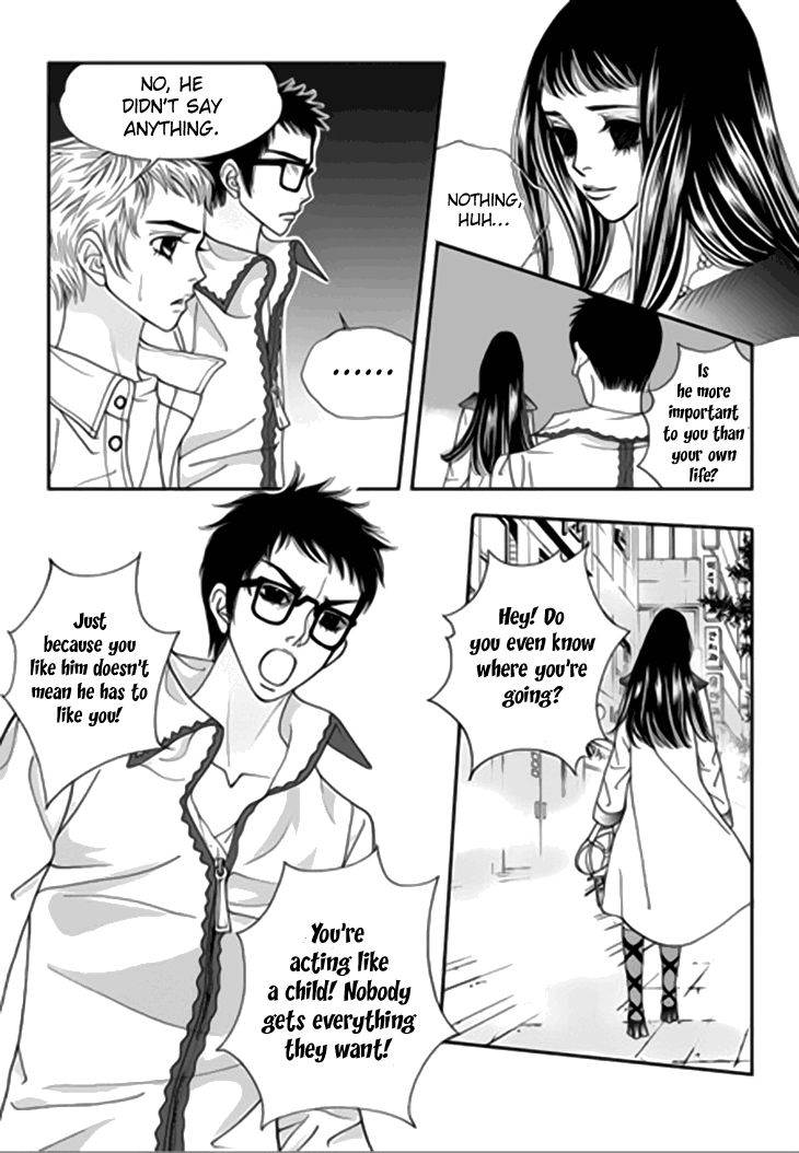 Bibi Chapter 37 page 19 - Chapter 37