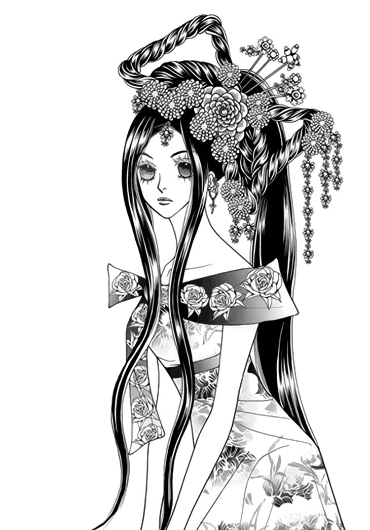 Bibi Chapter 37 page 2 - Chapter 37
