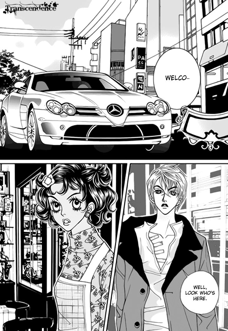 Bibi Chapter 37 page 22 - Chapter 37