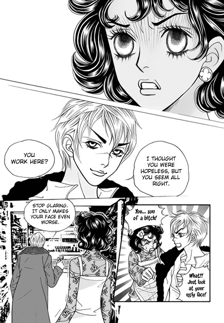 Bibi Chapter 37 page 23 - Chapter 37