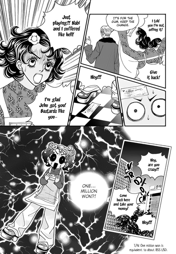 Bibi Chapter 37 page 25 - Chapter 37