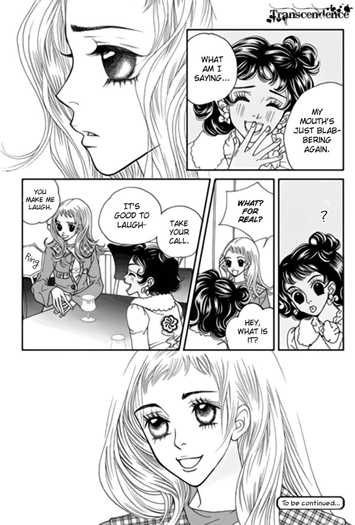 Bibi Chapter 37 page 27 - Chapter 37