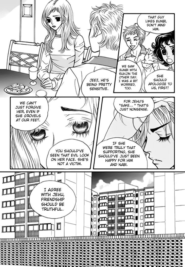 Bibi Chapter 38 page 12 - Chapter 38