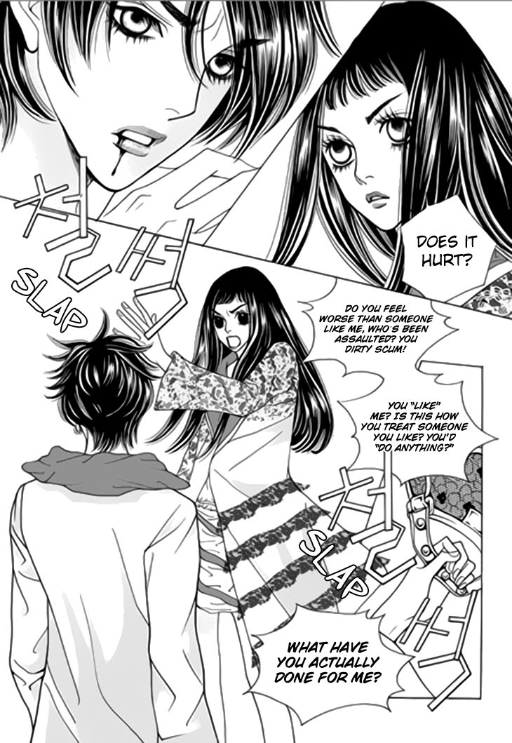 Bibi Chapter 38 page 19 - Chapter 38