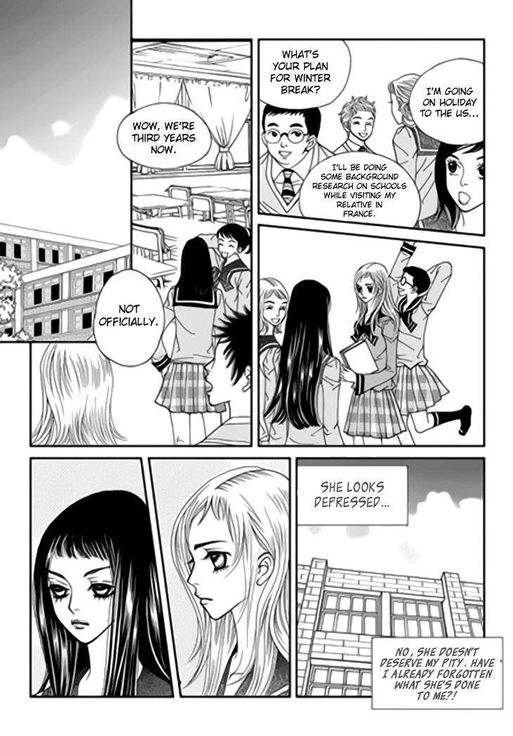 Bibi Chapter 38 page 23 - Chapter 38