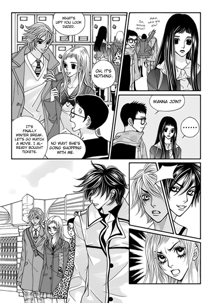 Bibi Chapter 38 page 24 - Chapter 38