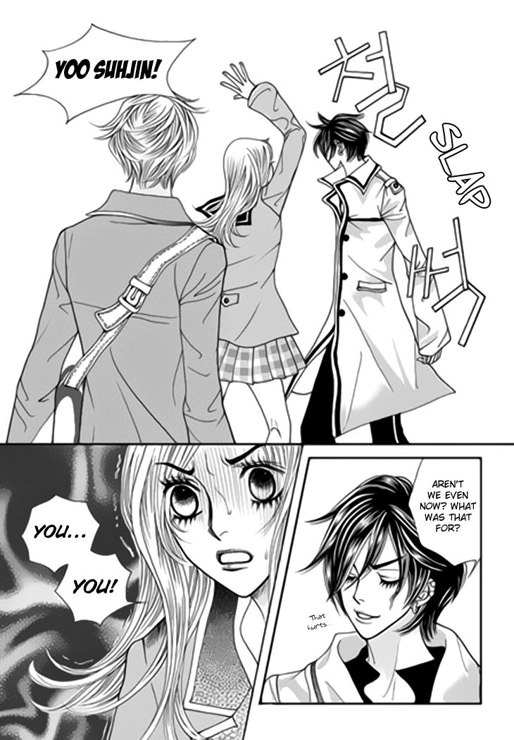 Bibi Chapter 38 page 25 - Chapter 38
