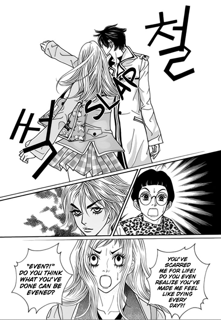 Bibi Chapter 38 page 26 - Chapter 38