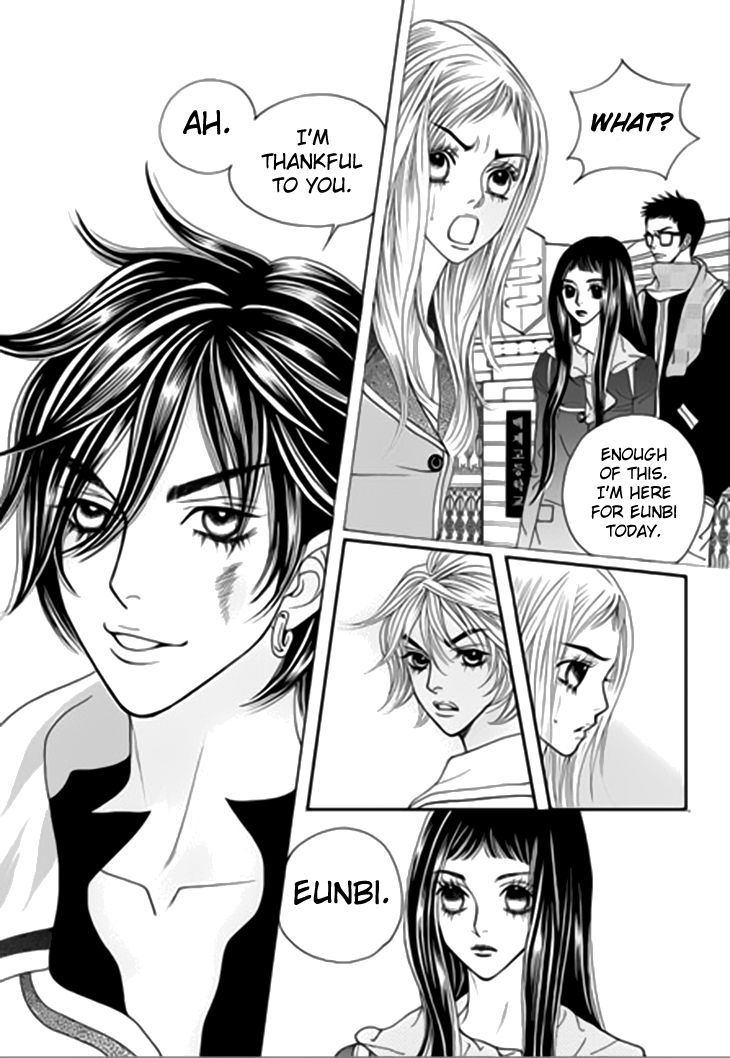 Bibi Chapter 38 page 27 - Chapter 38