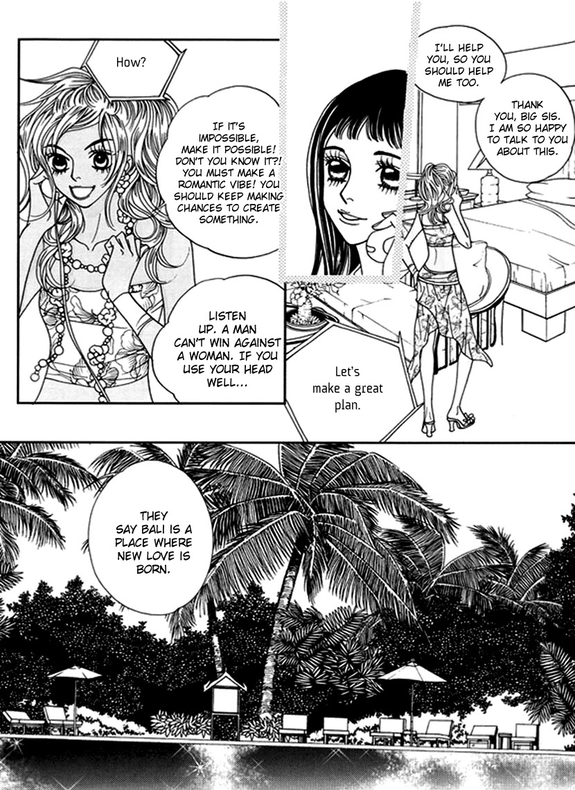 Bibi Chapter 40 page 14 - Chapter 40