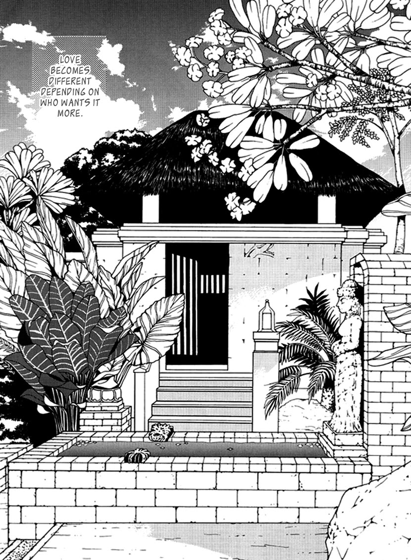 Bibi Chapter 40 page 15 - Chapter 40