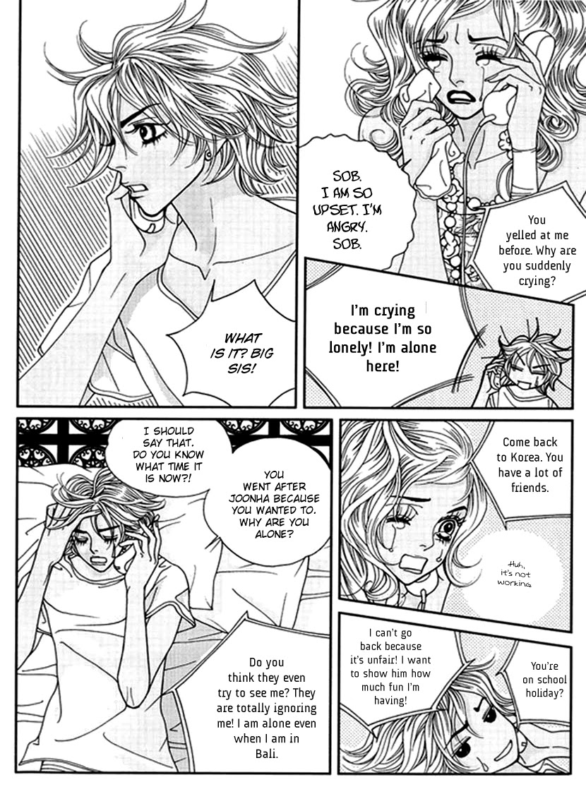 Bibi Chapter 40 page 16 - Chapter 40