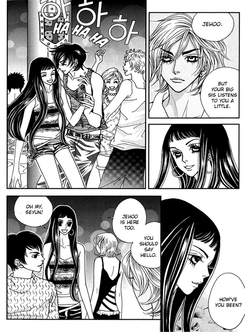 Bibi Chapter 40 page 3 - Chapter 40