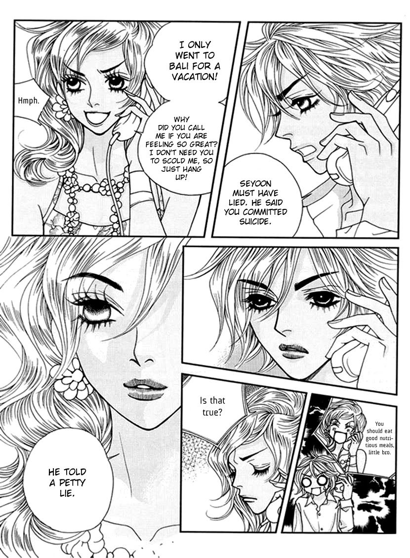 Bibi Chapter 40 page 7 - Chapter 40