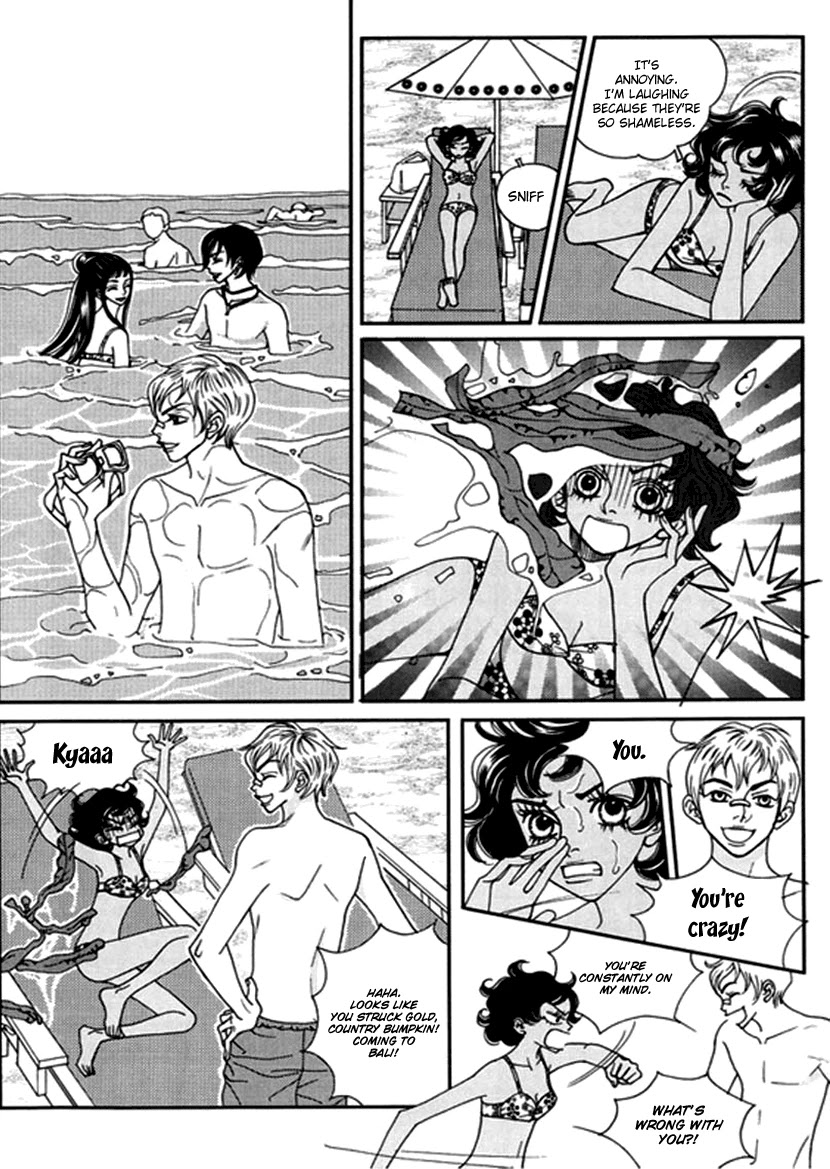 Bibi Chapter 42 page 15 - Chapter 42: Decadence & Dayment Scans