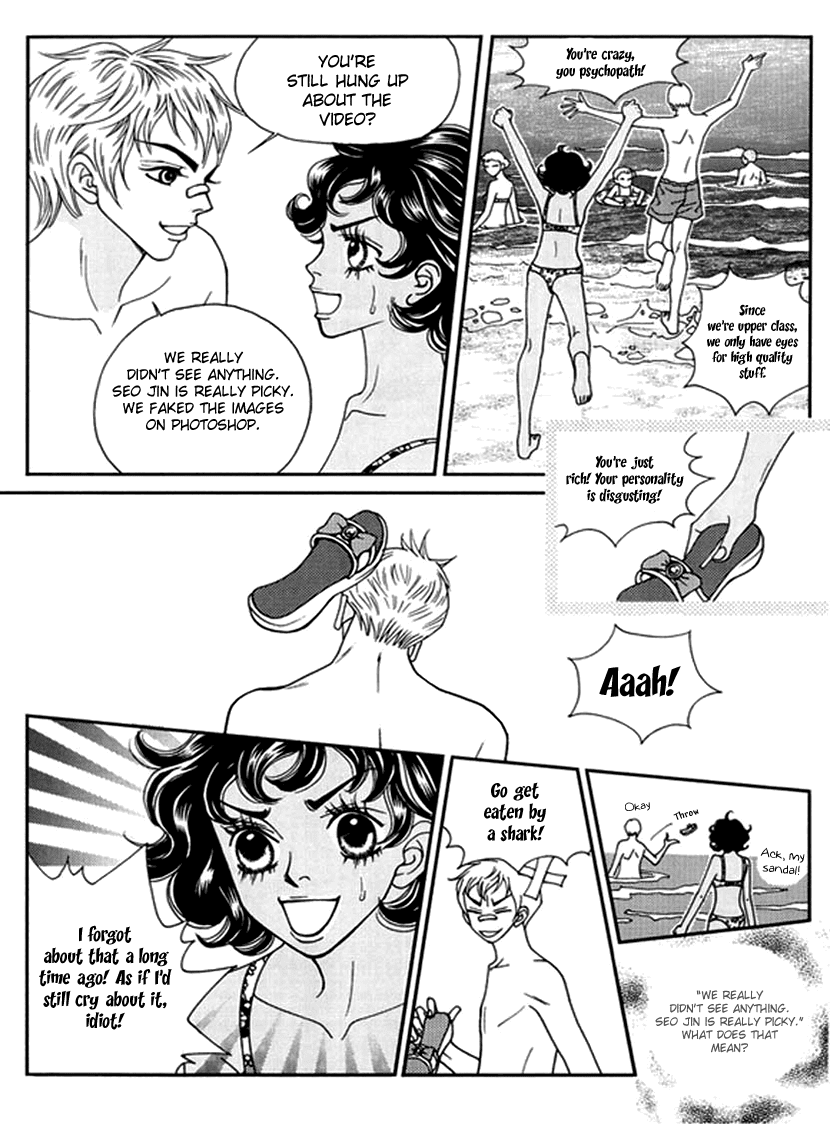 Bibi Chapter 42 page 16 - Chapter 42: Decadence & Dayment Scans