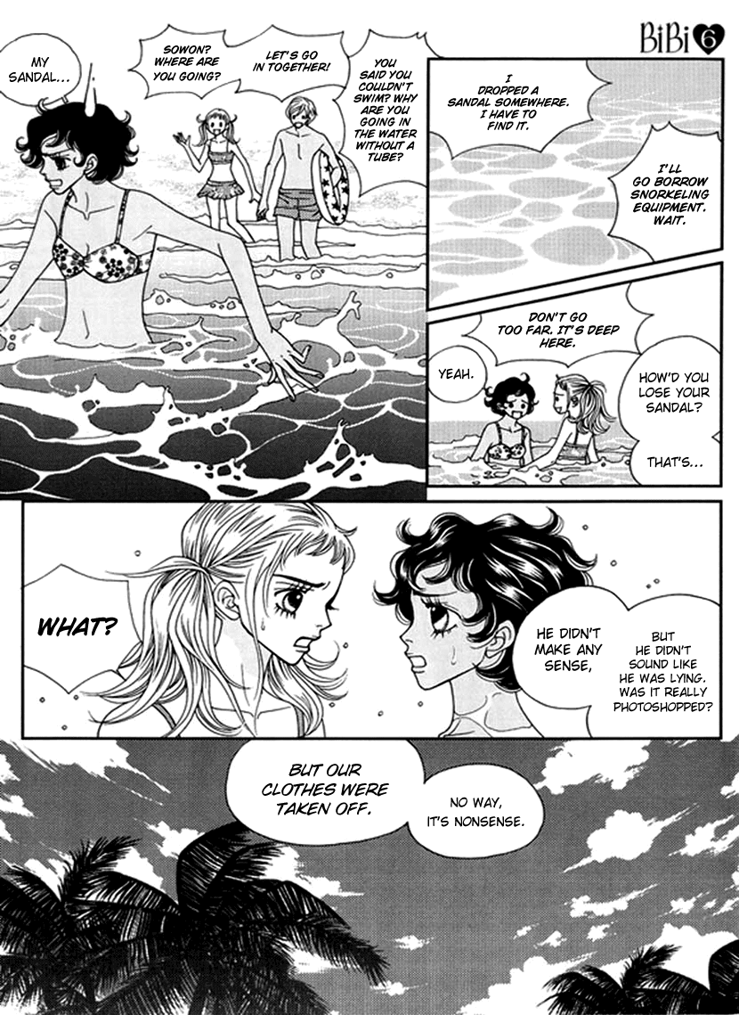 Bibi Chapter 42 page 17 - Chapter 42: Decadence & Dayment Scans