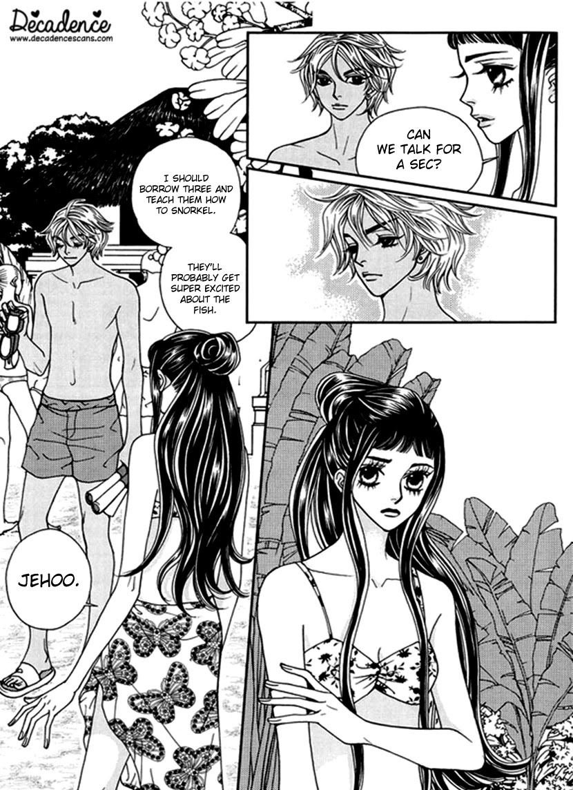 Bibi Chapter 42 page 18 - Chapter 42: Decadence & Dayment Scans