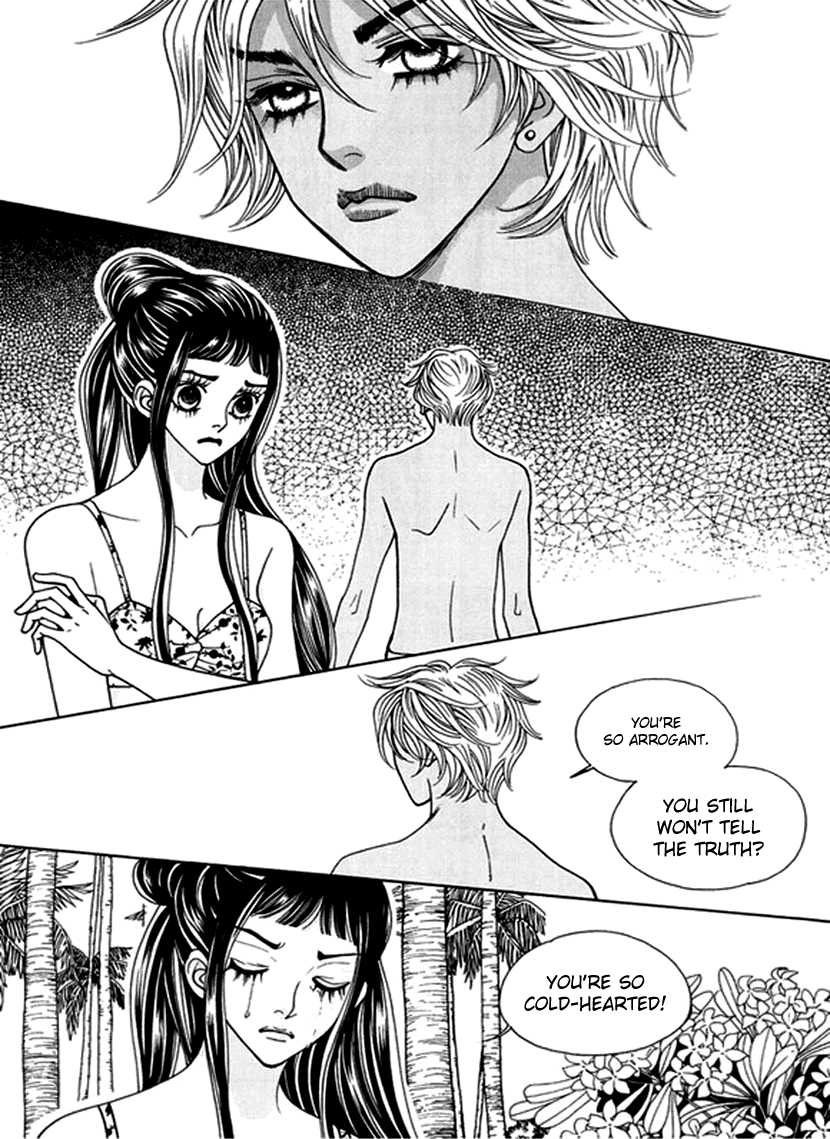 Bibi Chapter 42 page 19 - Chapter 42: Decadence & Dayment Scans