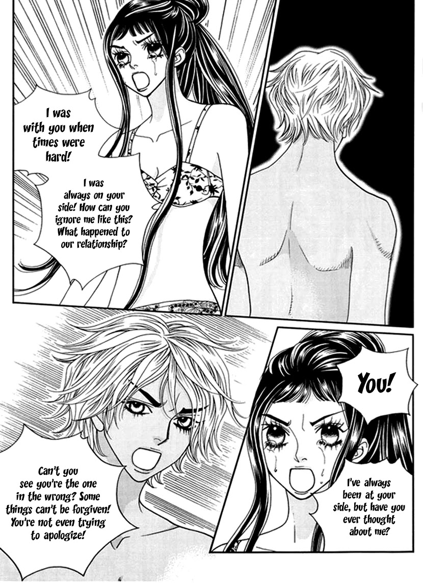 Bibi Chapter 42 page 20 - Chapter 42: Decadence & Dayment Scans