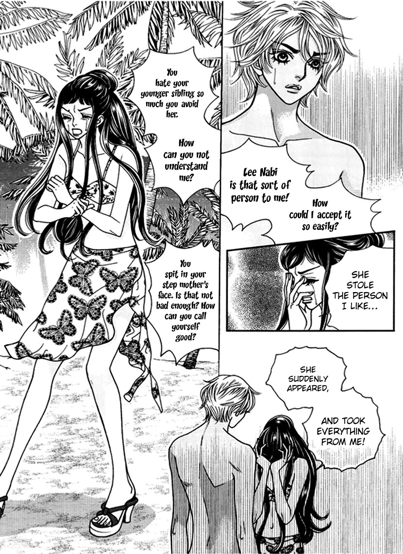 Bibi Chapter 42 page 21 - Chapter 42: Decadence & Dayment Scans