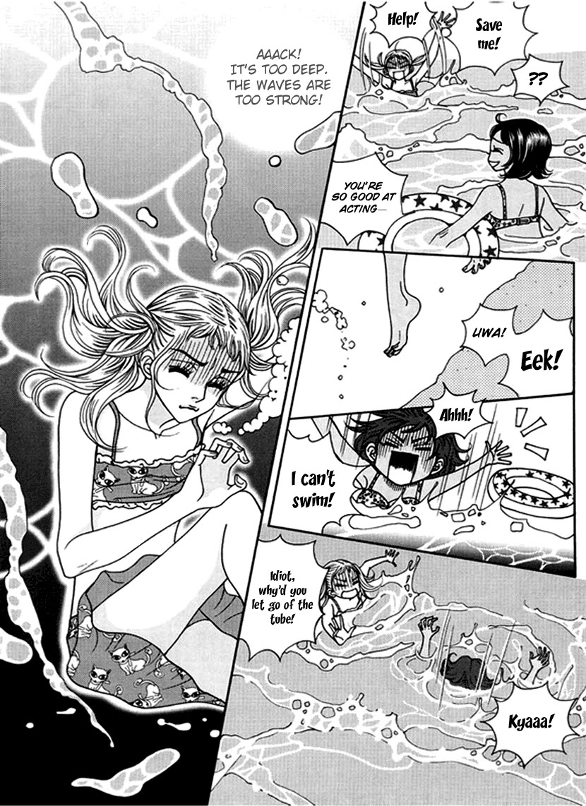 Bibi Chapter 42 page 23 - Chapter 42: Decadence & Dayment Scans