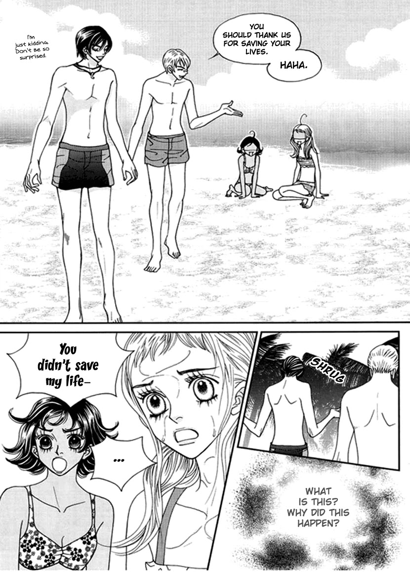 Bibi Chapter 42 page 27 - Chapter 42: Decadence & Dayment Scans
